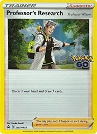 Professors Research - SWSH178 - Sword & Shield Promo Cards